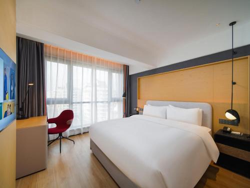 Park Inn by Radisson Wenzhou Longwan International Airport Wanda Plaza