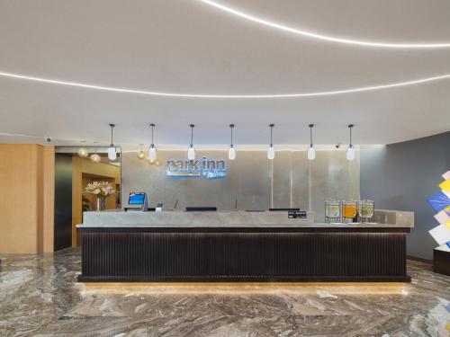 Park Inn by Radisson Tianjin Five Old Street Nanjing Road in เขตการค้าเซียว ไปโลว