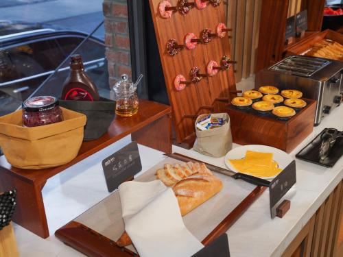 Park Inn by Radisson Tianjin Five Old Street Nanjing Road in เขตการค้าเซียว ไปโลว