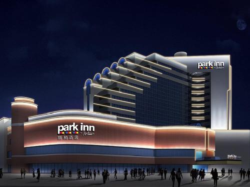 Park Inn by Radisson Shanghai Downtown, Shanghai