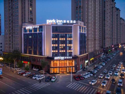 . Park Inn by Radisson Jilin Beishan Park&Songhua River