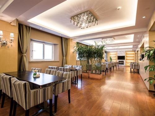 Park Inn by Radisson Shanghai Downtown – Shanghai, DC