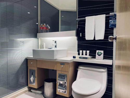 Park Inn by Radisson Shanghai Downtown – Shanghai, DC