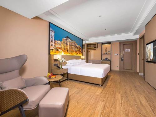 维也纳国际西安咸阳国际机场酒店 维也纳国际西安咸阳国际机场酒店