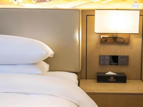 维也纳国际西安咸阳国际机场酒店 维也纳国际西安咸阳国际机场酒店