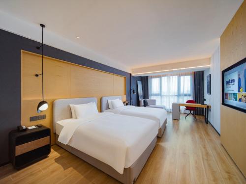 Park Inn by Radisson Wenzhou Longwan International Airport Wanda Plaza