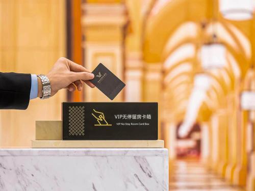 维也纳国际西安咸阳国际机场酒店 维也纳国际西安咸阳国际机场酒店