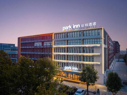 Park Inn by Radisson Shandong Yucheng High-tech Zone Detpak Plaza