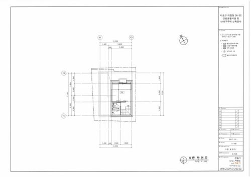 3R+2Baths/ Ewha / Sogang / near Shinchon & Hongdae, Soul (fotografie 7)