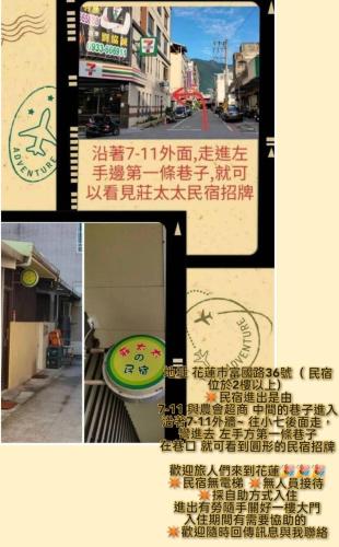 外部景觀