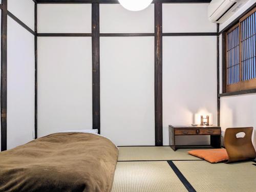 Guesthouse Itoya Kyoto – Kyoto, IL