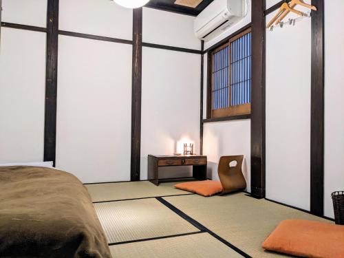 Guesthouse Itoya Kyoto – Kyoto, IL