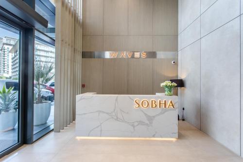 Lobby, STAY BY LATINEM Luxury 2BR Holiday Home W1813 near Burj Khalifa in Nad Al Sheba