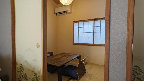 Kyokoi-Mikuni - Vacation STAY 34567v