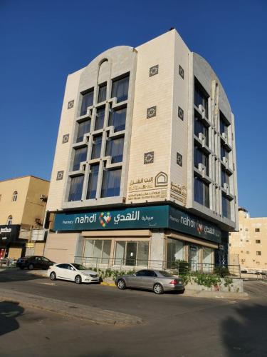 فندق ايليت الشرق in Al Aziziyah