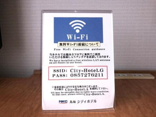 Tottori City Hotel / Vacation STAY 81357