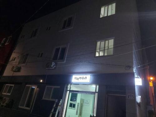 Ara Guesthouse in Sasang-gu