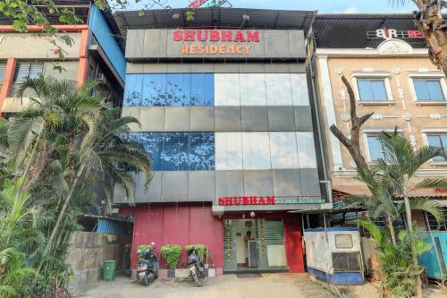 Hotel Shubham Residency