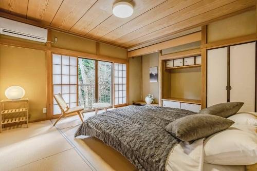 MUSUBU HAKONE KOWAKUDANI