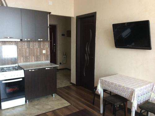Pirosmani Apartment 79A