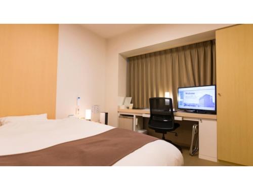 Spa Hotel Alpina Hida Takayama - Vacation STAY 51628v