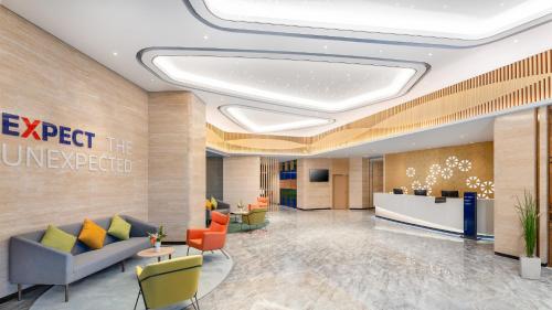 Holiday Inn Express Weifang City Center, an IHG Hotel