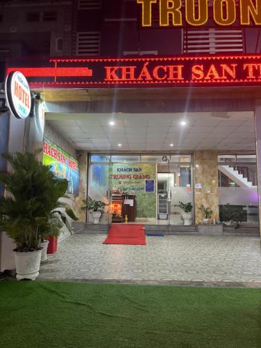 Khách sạn Trường Giang 长江酒店 Khách sạn Trường Giang 长江酒店