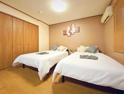 Sakuraya Ryokan - Vacation STAY 51125v