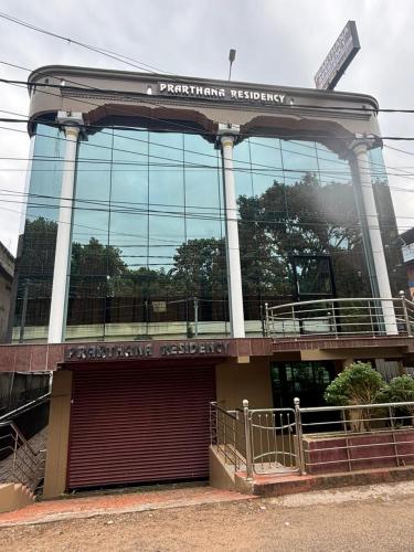 PRARTHANA RESIDENCY