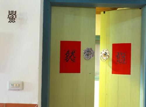 老閩宅二館, Ťin-chua (fotografie 4)