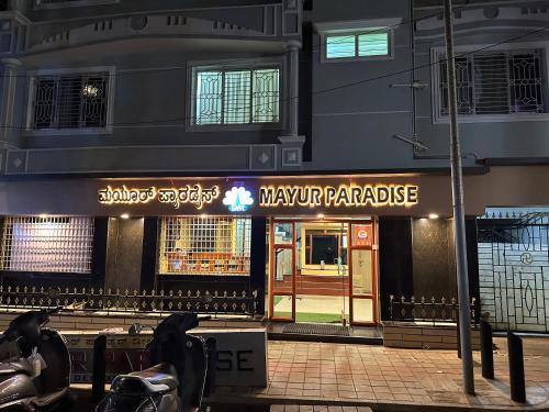 Mayur Paradise, Bangalore