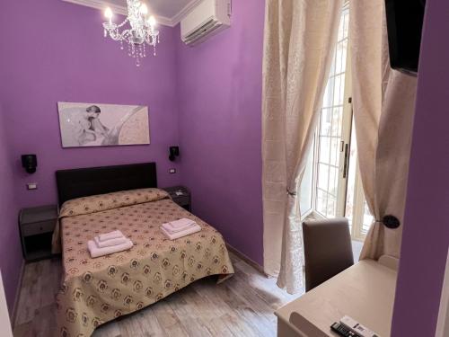 Guest House Biondi Cavour, Roma (foto 4)