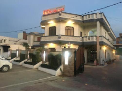 Hotel Pratap Regal,Bharatpur