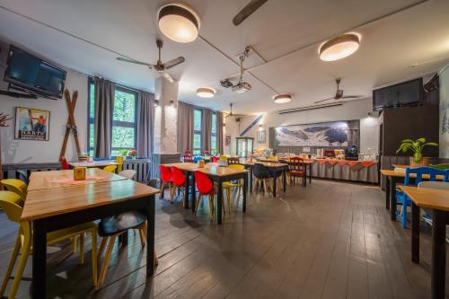 Restaurante, Hotel Gromada Zakopane in Zakopane