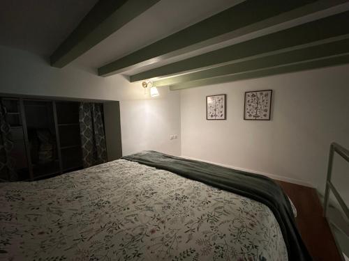 Flowers, a cozy suite in Milan, Milan