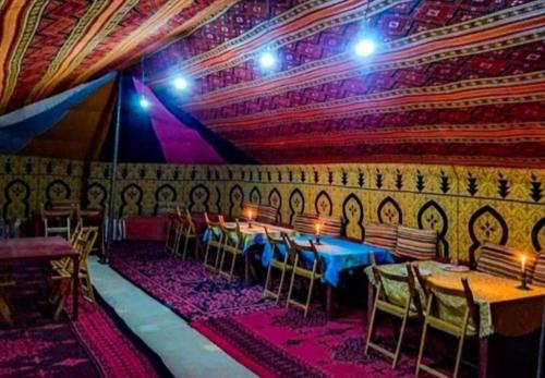 Desert Berber Fire Camp