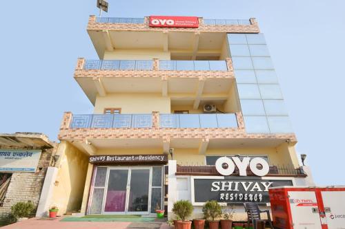 . OYO Flagship 28000 Hotel Shivay Residency