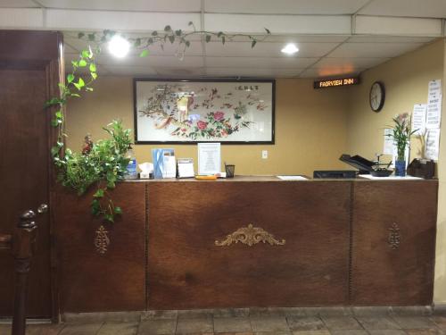 Fairview Inn & Suite in Jonesboro (Arkansas)