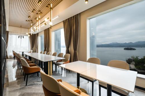Restoranas, Atour Hotel Qiandao Lake Central Lake District in Kvandao Leikas (Chunanas)