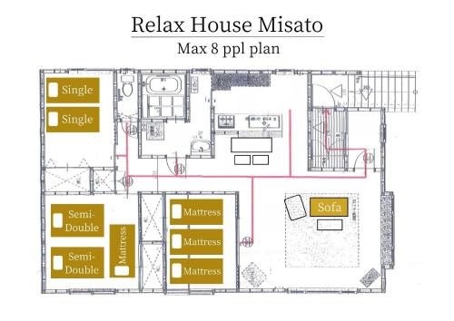 Relax House Misato