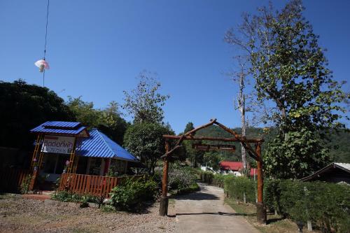 Main image of Phuchomjan Resort