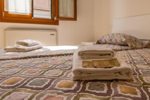 Celestia Castello by waterbus Room Type - Apartment