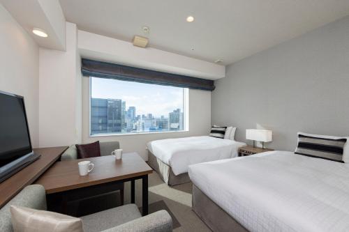 Superior Twin Room with City View - Non-Smoking