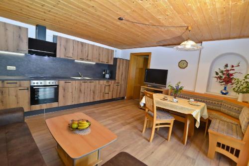 設施, Ferienwohnung Josef Müller (Ferienwohnung Josef Muller) in 阿爾恩布魯克