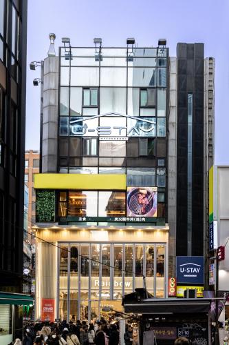 U STAY MyeongDong, Сеул