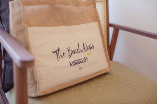 The Beach Oasis ~ Dune