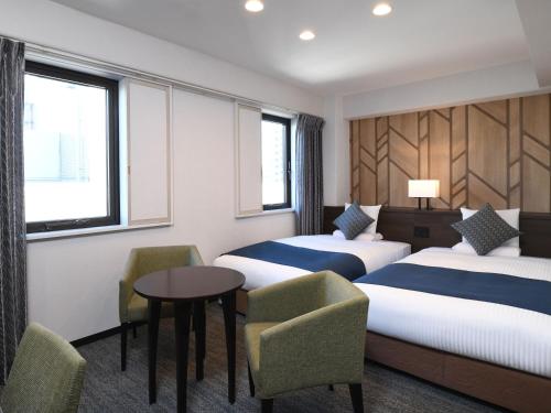 Standard Twin Room - Non-Smoking