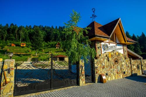 Osonnya Karpaty RESORT MEDICAL & SPA