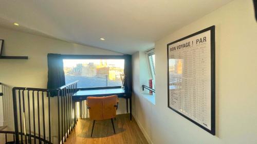 المرافق, AU 43 BIS in Granville City Center