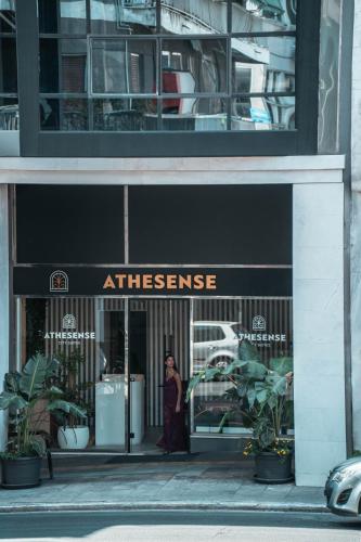 Athesense Suites - image 6